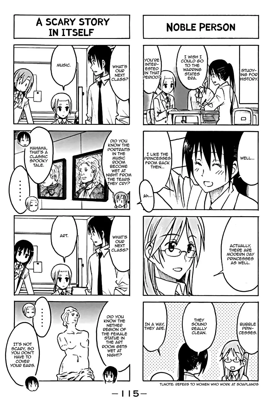 Seitokai Yakuindomo - 203 page p_00003