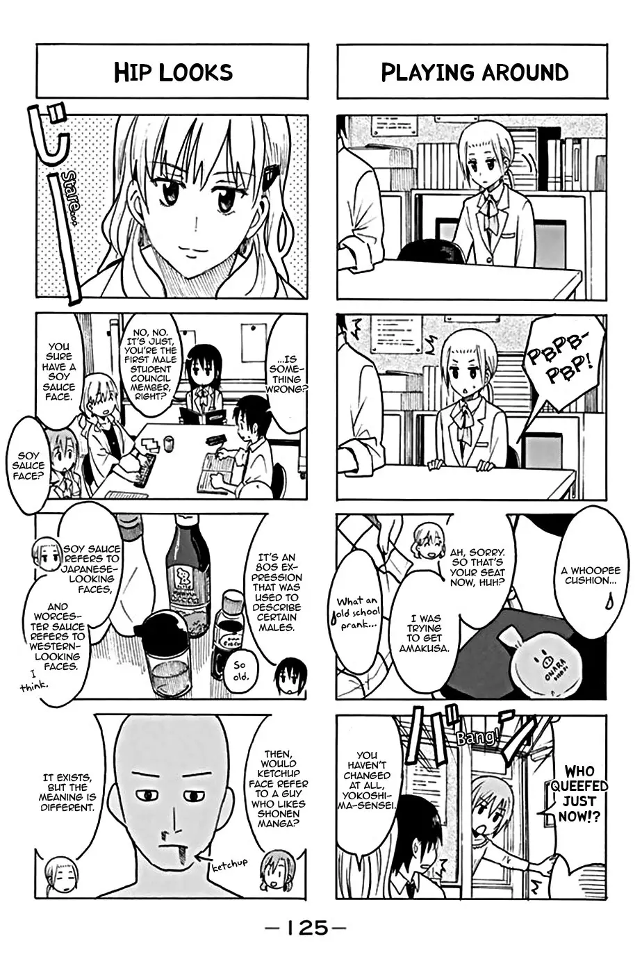 Seitokai Yakuindomo - 205 page p_00003