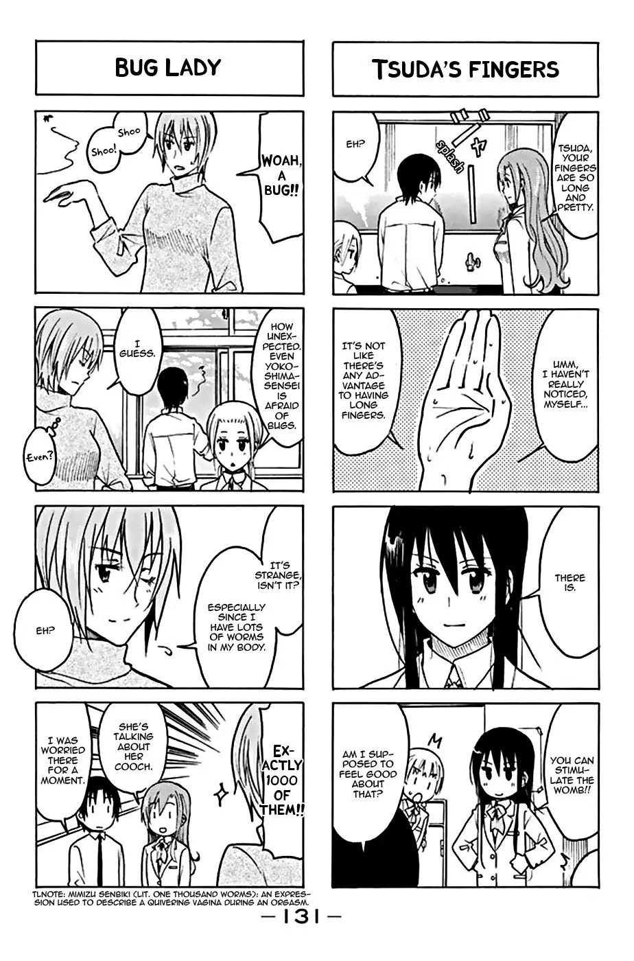 Seitokai Yakuindomo - 206 page p_00003