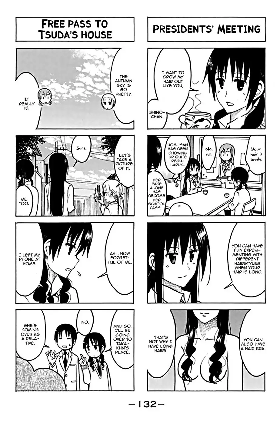 Seitokai Yakuindomo - 206 page p_00004