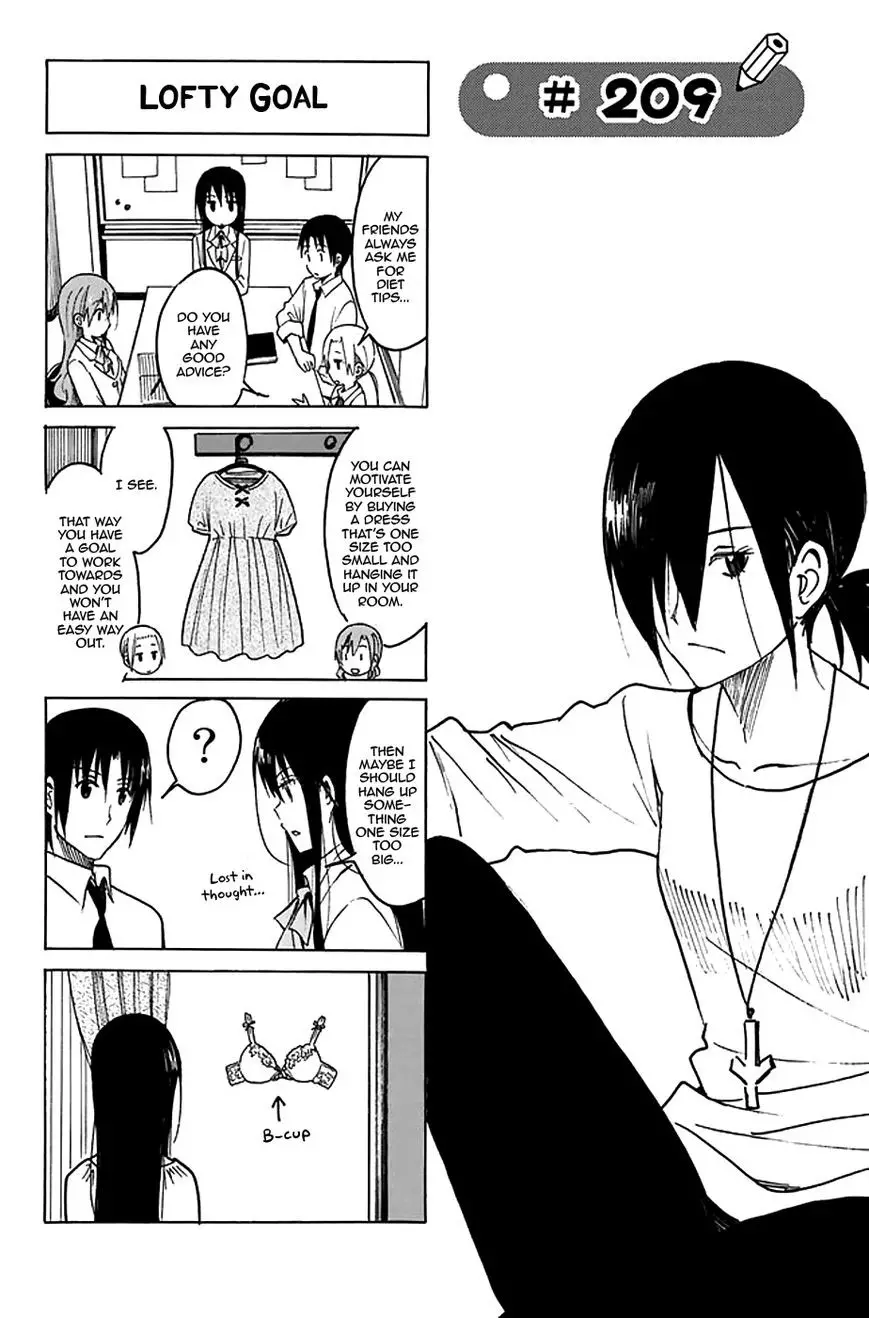 Seitokai Yakuindomo - 209 page 001