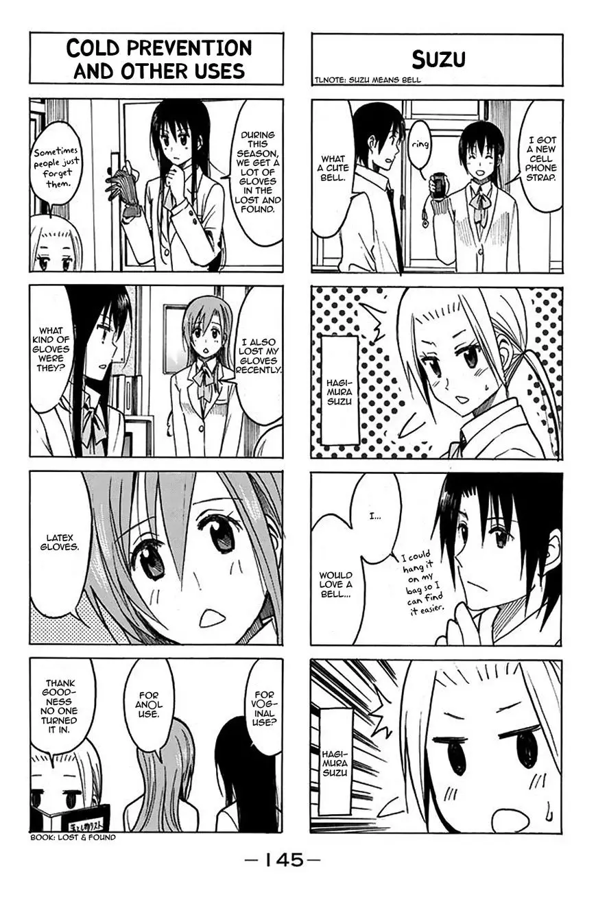 Seitokai Yakuindomo - 209 page 003