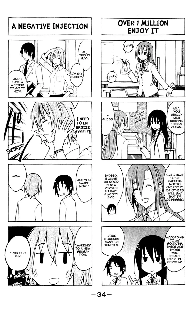 Seitokai Yakuindomo - 21 page p_00002