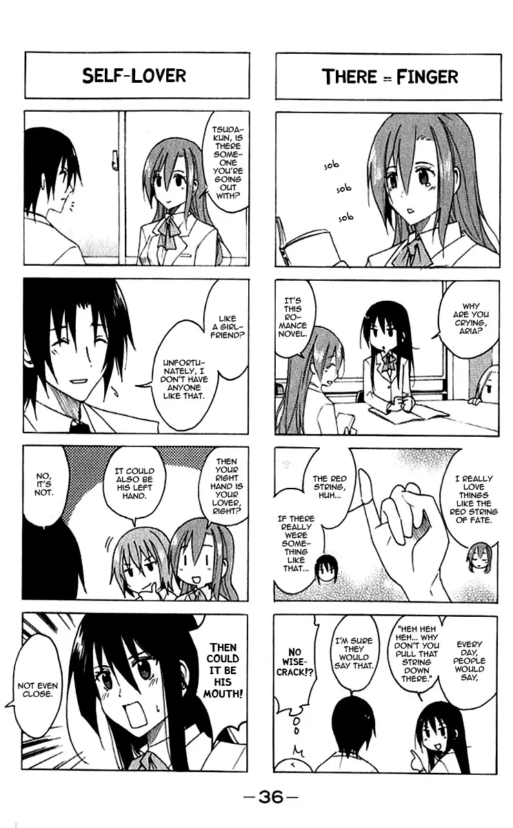 Seitokai Yakuindomo - 21 page p_00004