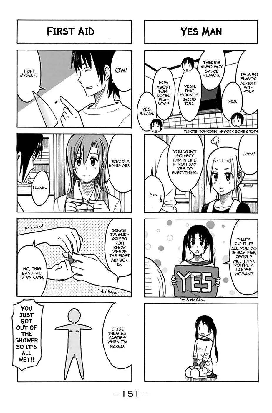 Seitokai Yakuindomo - 210 page p_00003