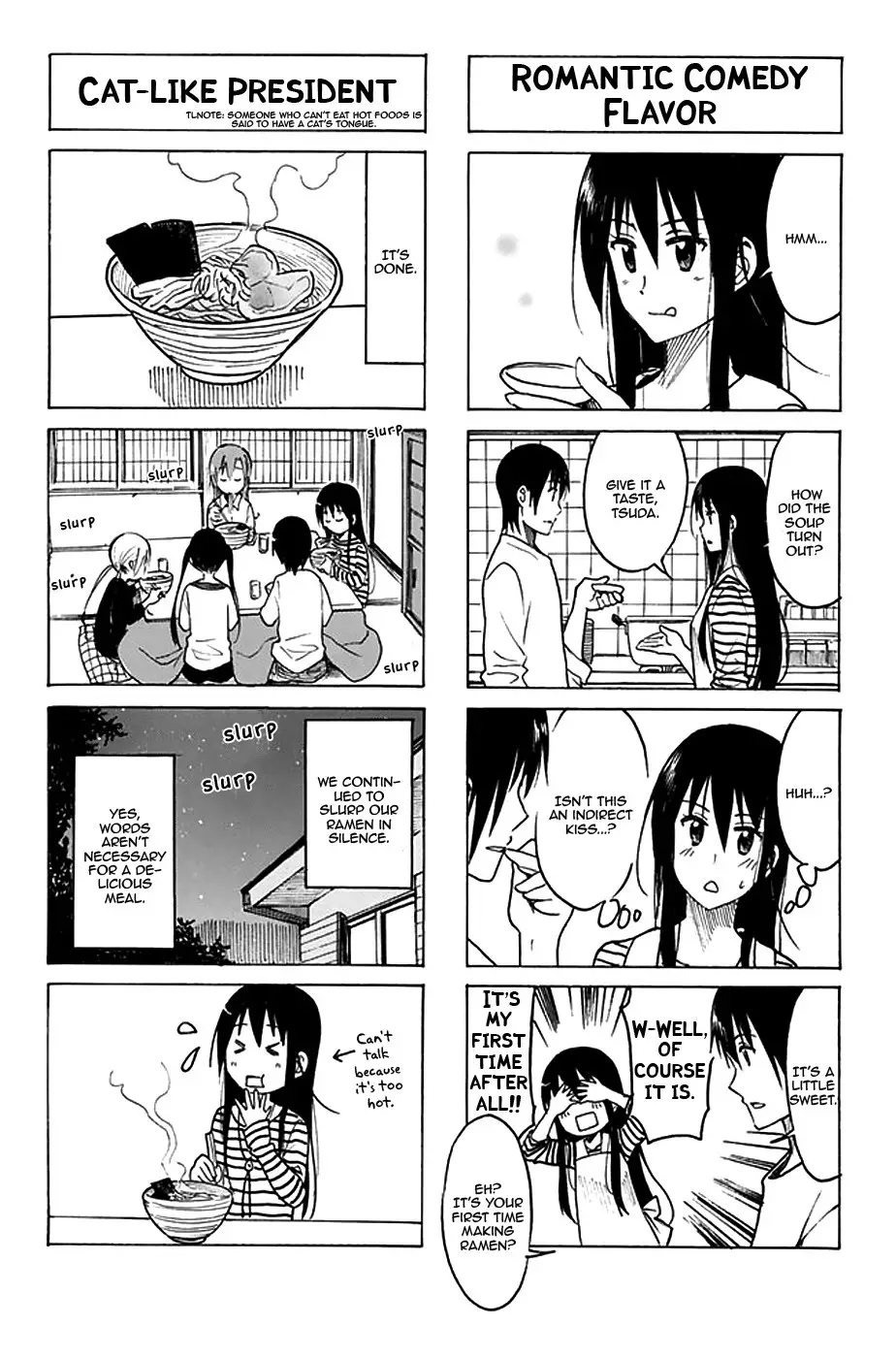 Seitokai Yakuindomo - 210 page p_00004