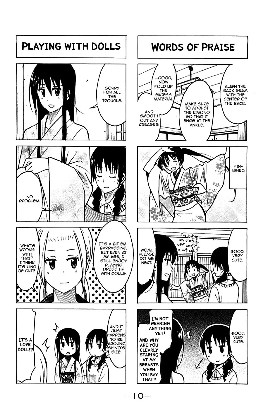 Seitokai Yakuindomo - 213 page p_00002