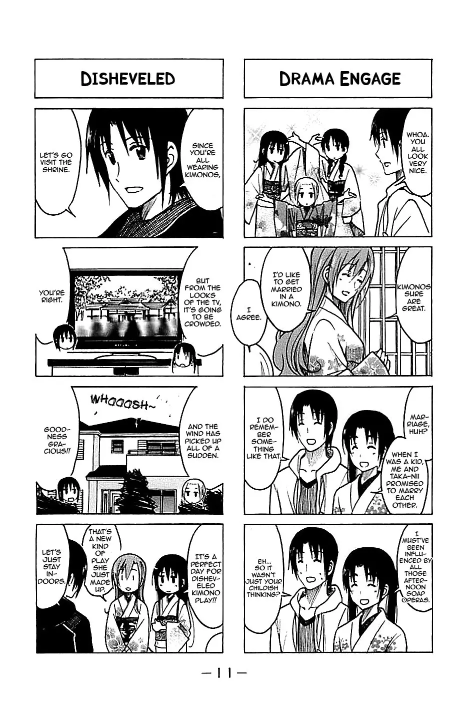 Seitokai Yakuindomo - 213 page p_00003