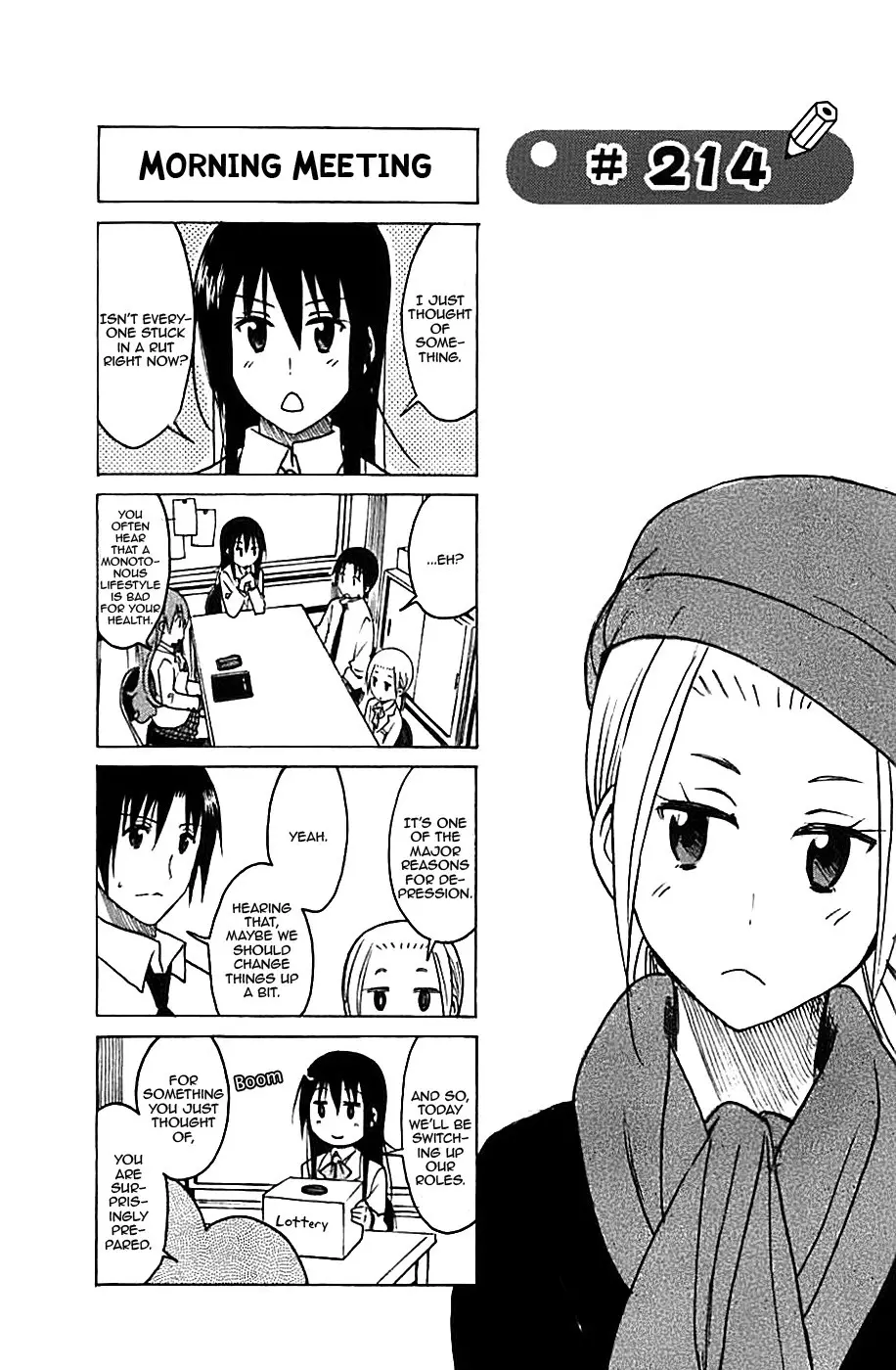 Seitokai Yakuindomo - 214 page p_00001