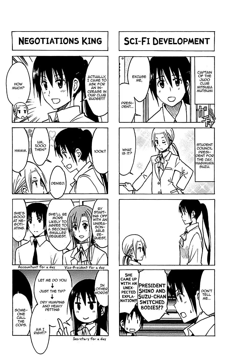 Seitokai Yakuindomo - 214 page p_00002