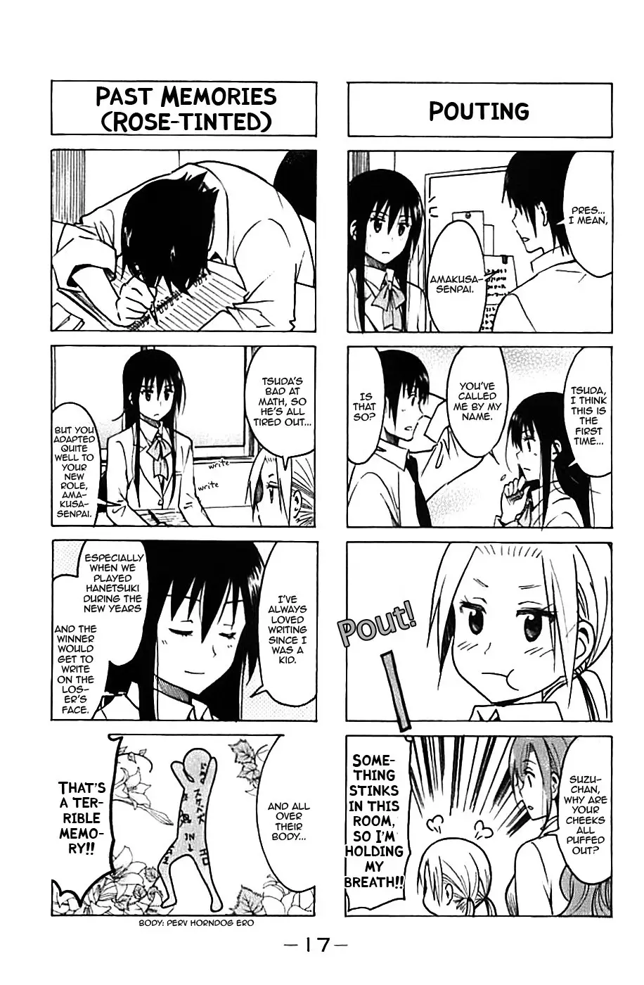 Seitokai Yakuindomo - 214 page p_00003