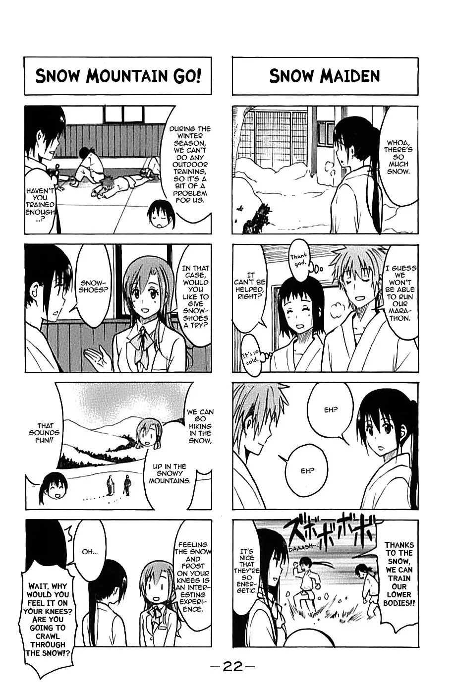 Seitokai Yakuindomo - 215 page p_00004