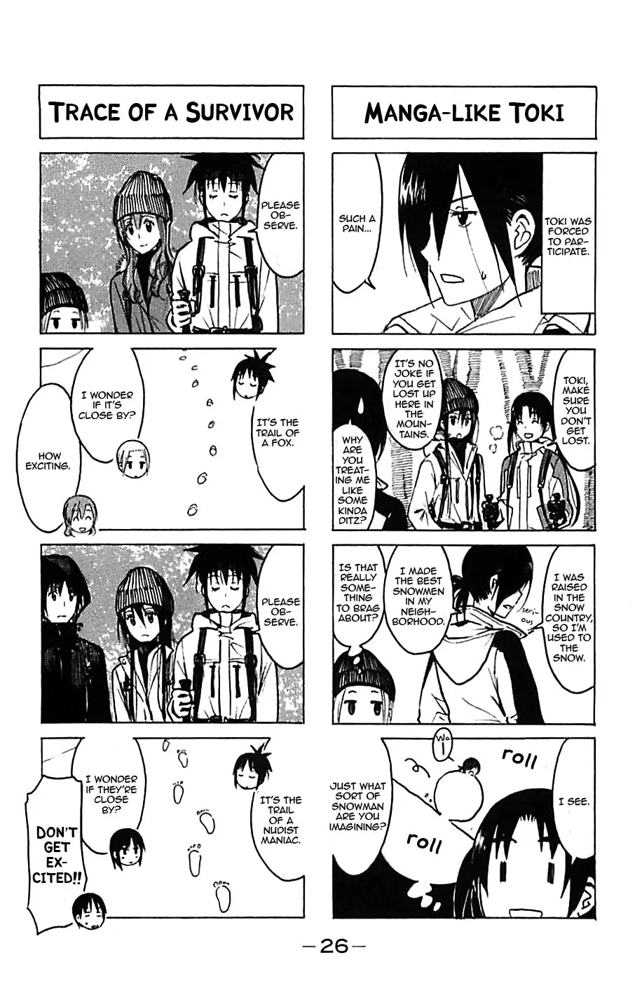 Seitokai Yakuindomo - 216 page p_00002