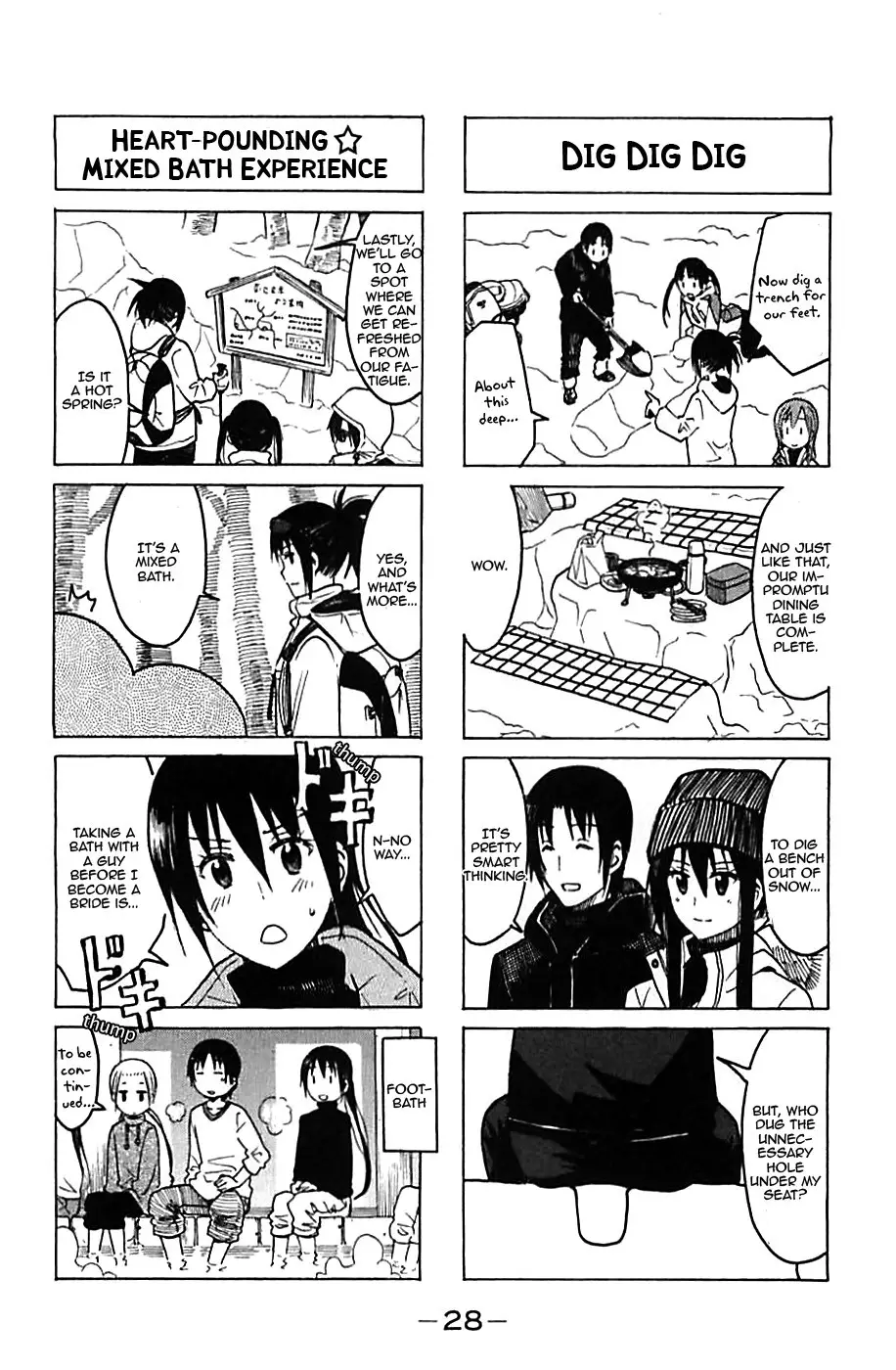 Seitokai Yakuindomo - 216 page p_00004