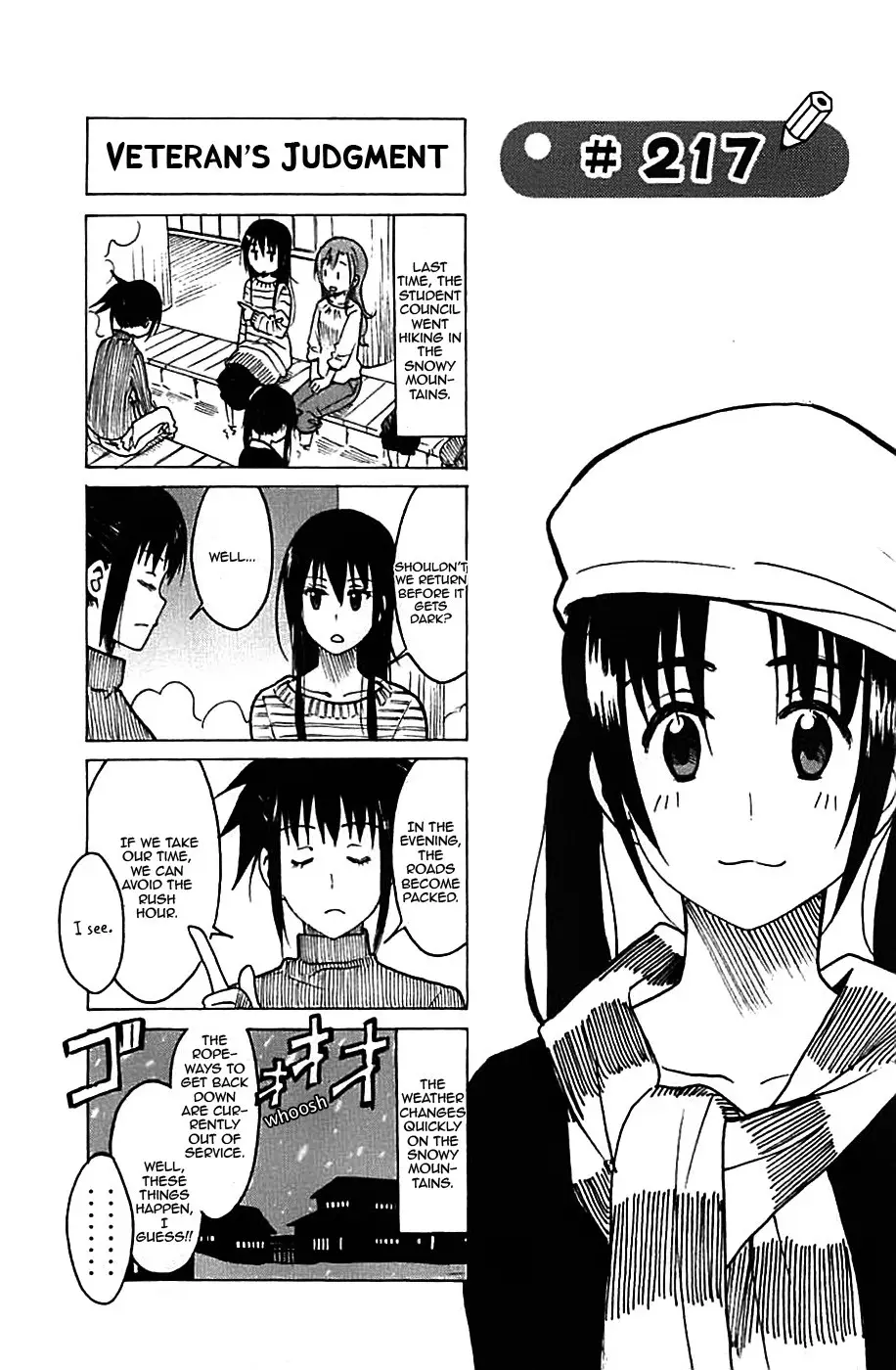 Seitokai Yakuindomo - 217 page p_00001