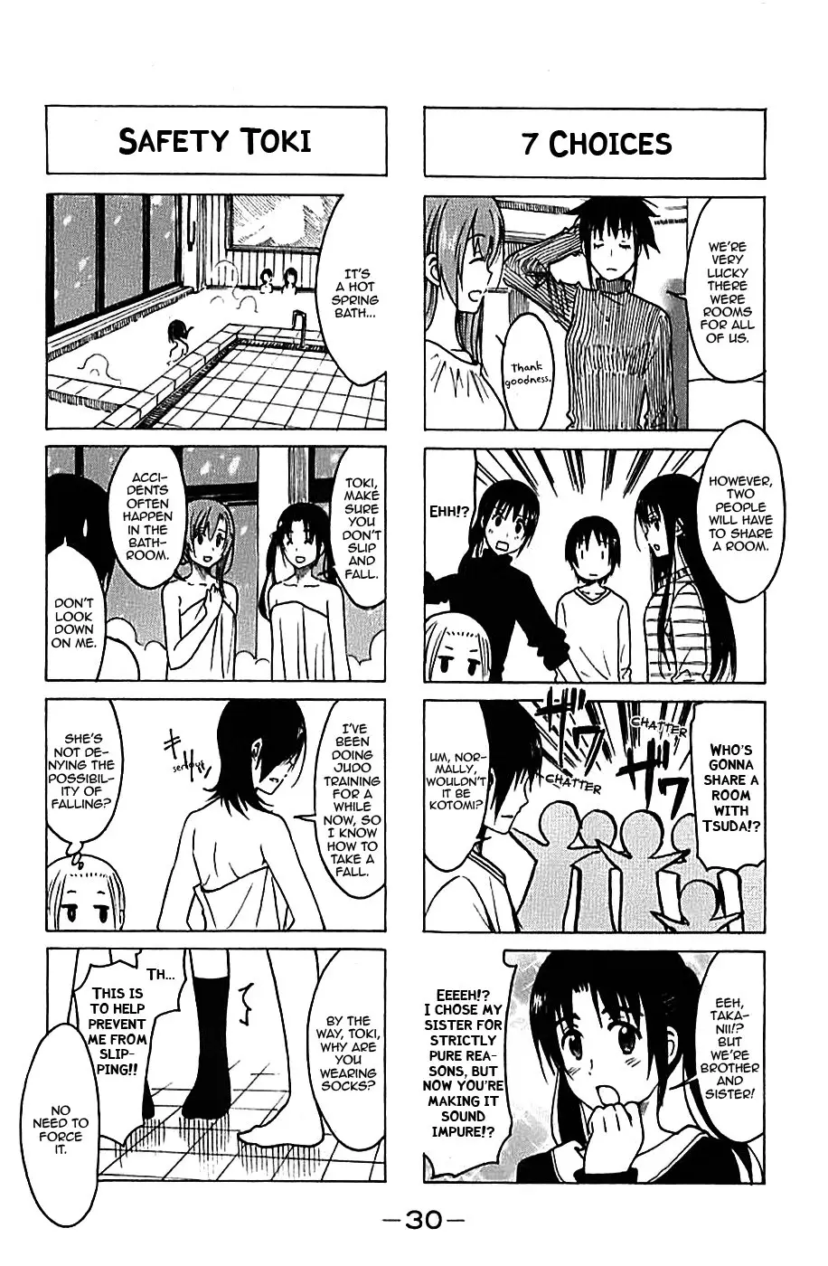 Seitokai Yakuindomo - 217 page p_00002