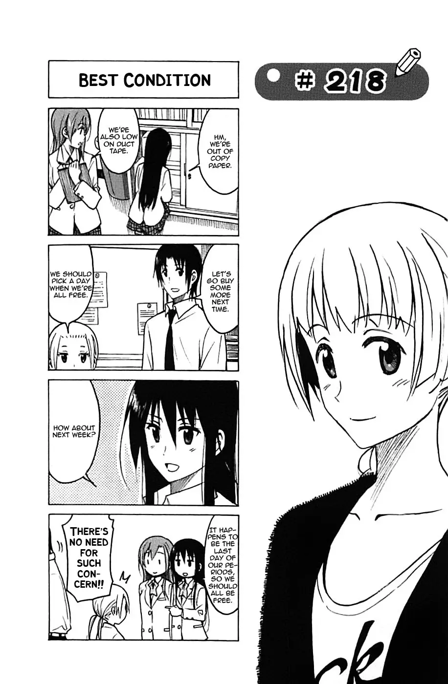 Seitokai Yakuindomo - 218 page p_00001