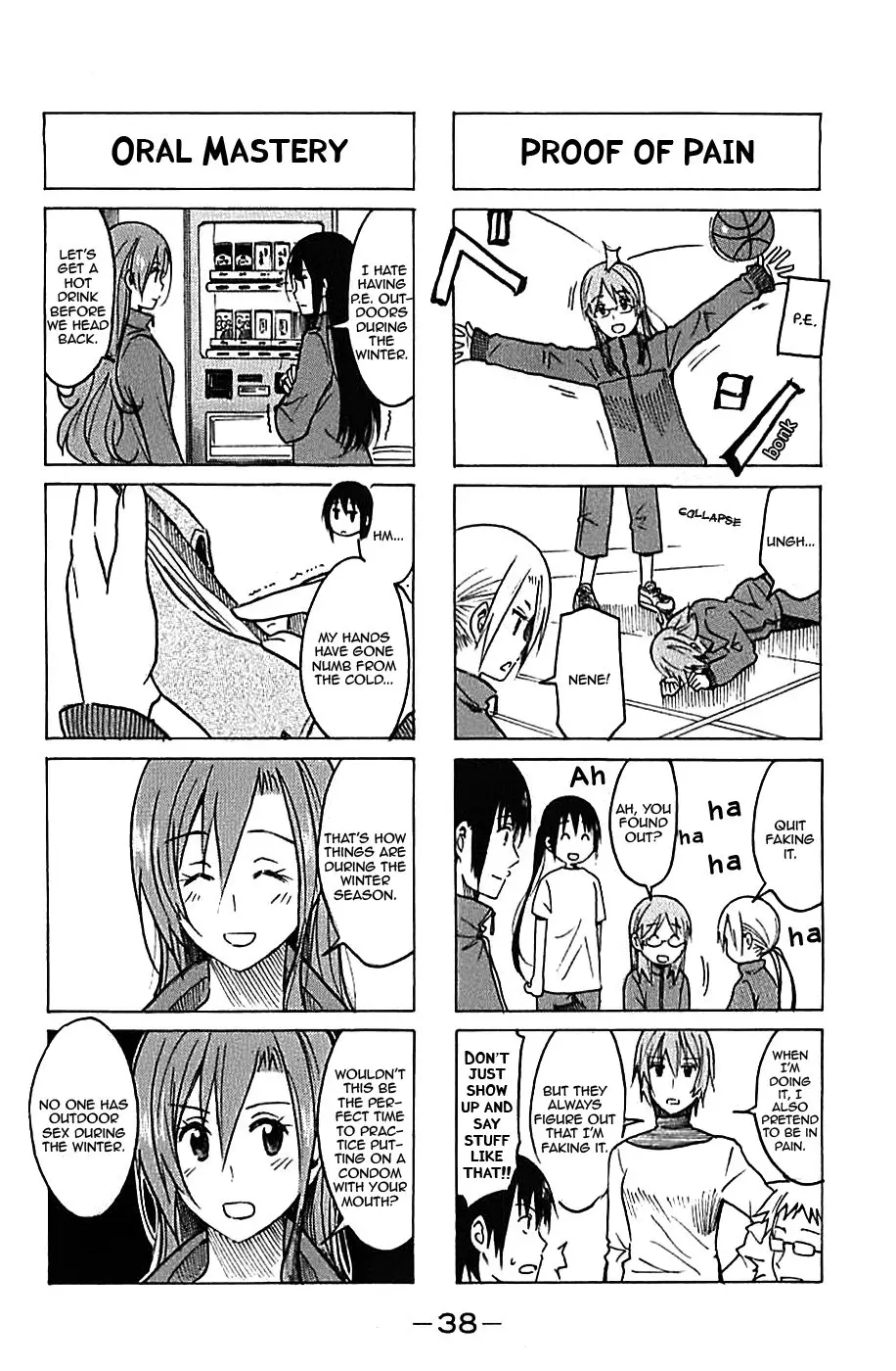 Seitokai Yakuindomo - 218 page p_00004