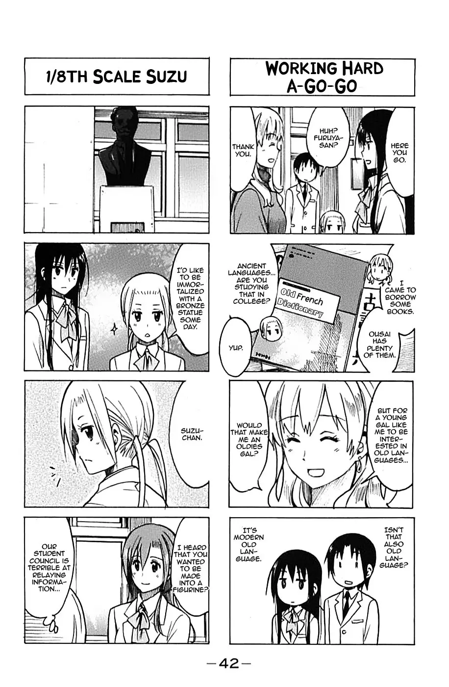 Seitokai Yakuindomo - 219 page p_00004