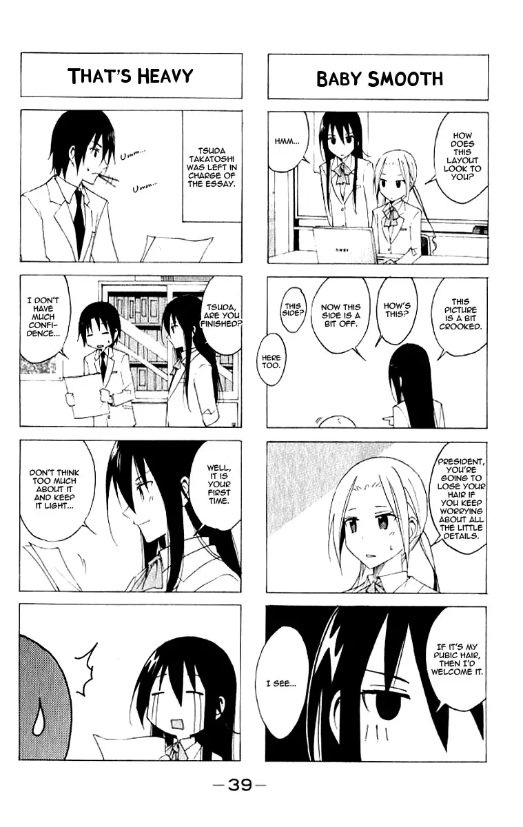 Seitokai Yakuindomo - 22 page p_00003