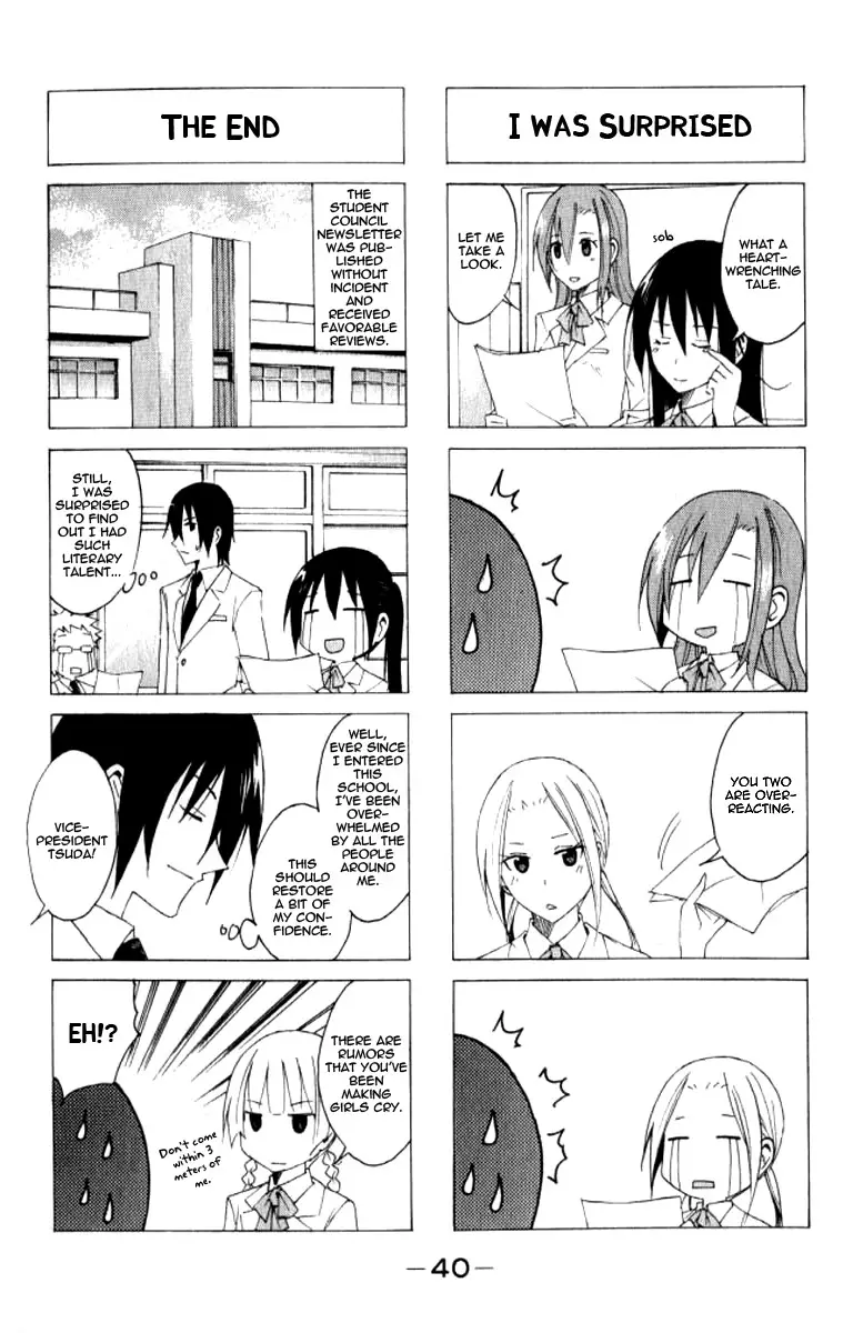 Seitokai Yakuindomo - 22 page p_00004