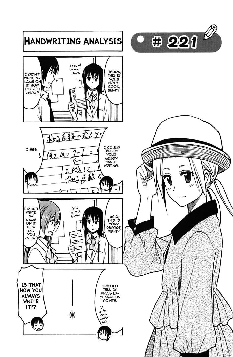 Seitokai Yakuindomo - 221 page p_00001