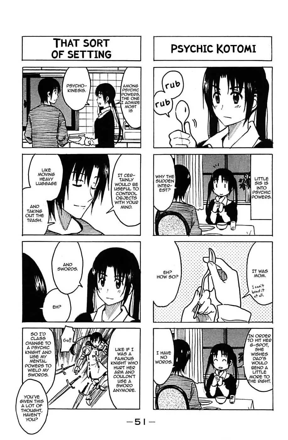 Seitokai Yakuindomo - 221 page p_00003