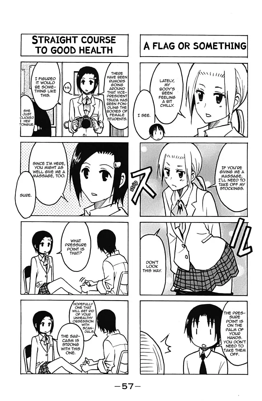 Seitokai Yakuindomo - 222 page p_00003