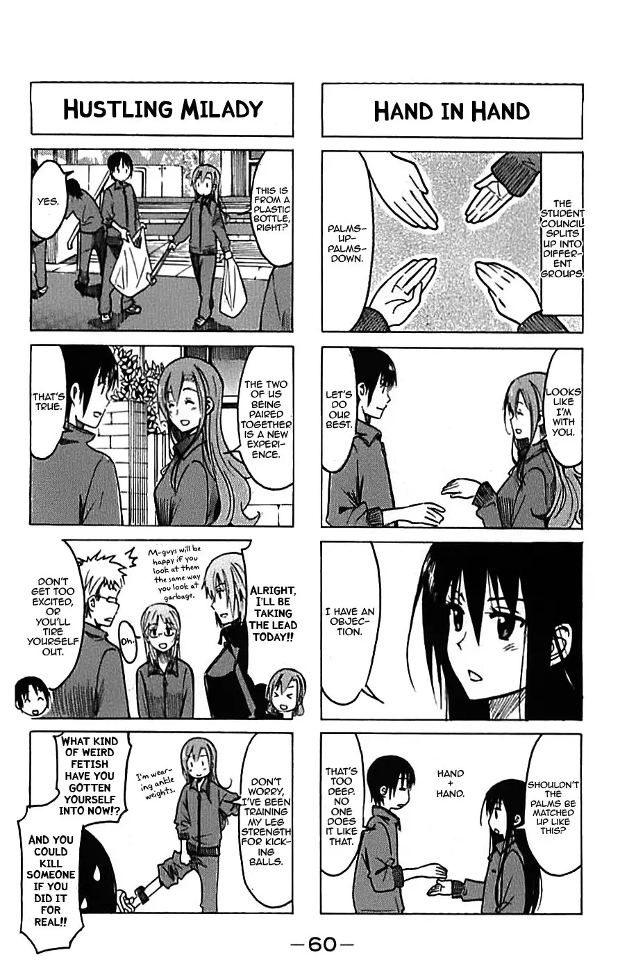 Seitokai Yakuindomo - 223 page p_00002