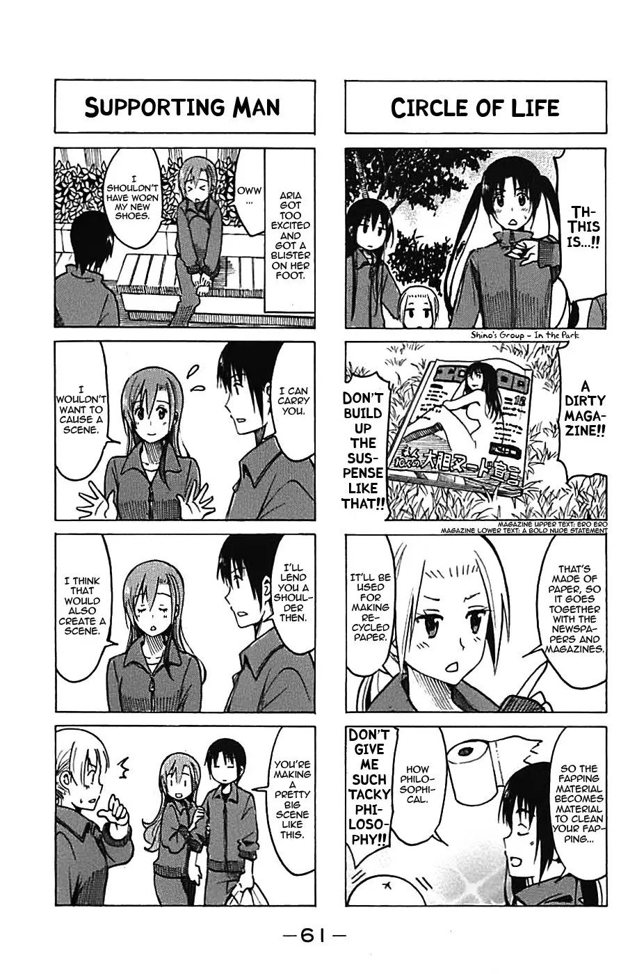 Seitokai Yakuindomo - 223 page p_00003