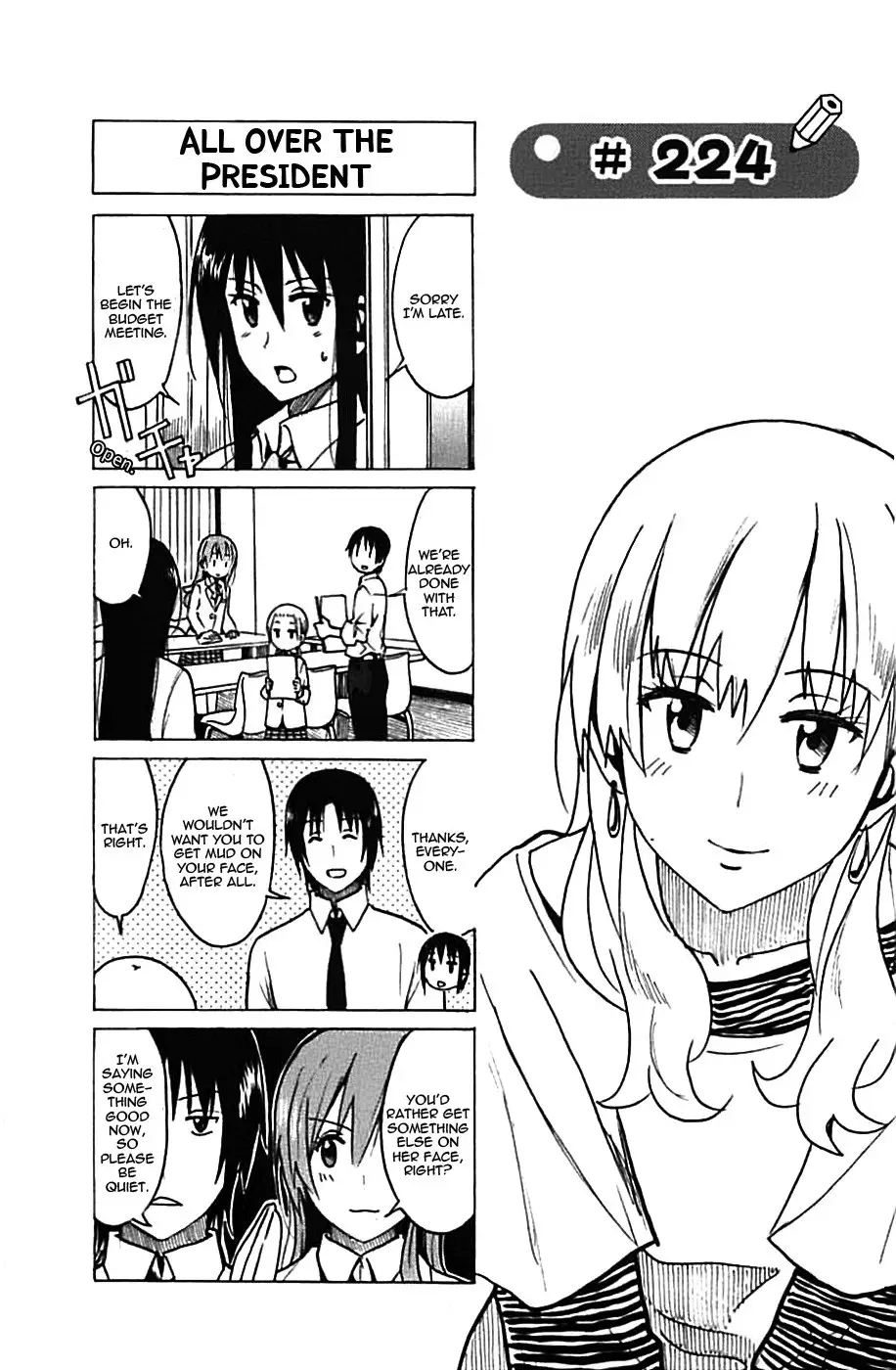 Seitokai Yakuindomo - 224 page p_00001