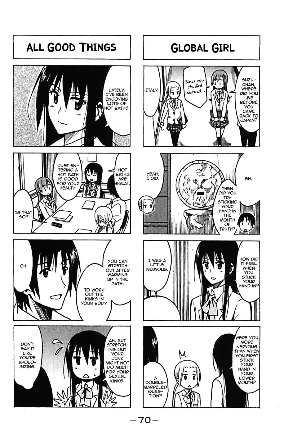 Seitokai Yakuindomo - 225 page p_00002