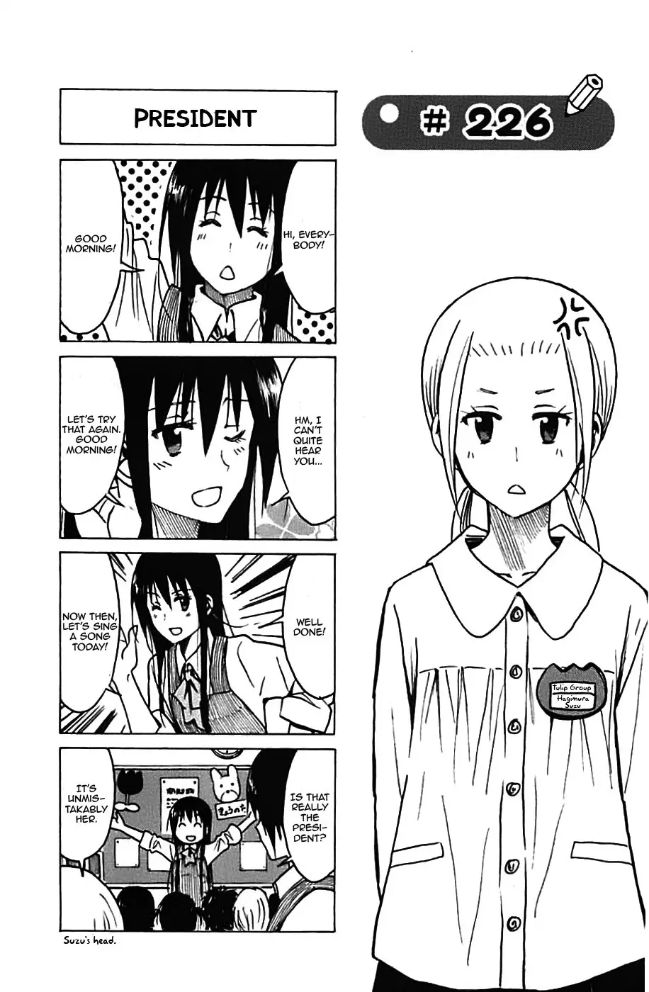 Seitokai Yakuindomo - 226 page p_00001