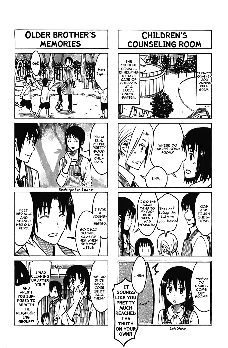 Seitokai Yakuindomo - 226 page p_00002