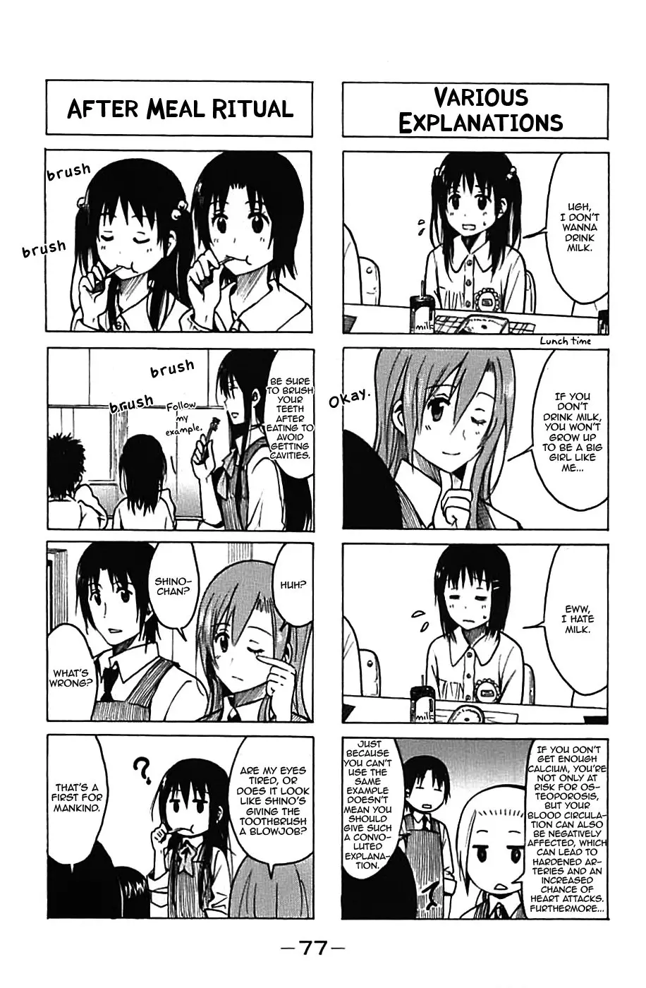 Seitokai Yakuindomo - 226 page p_00003