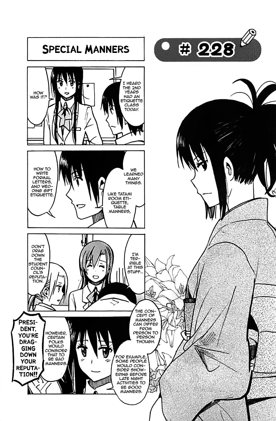 Seitokai Yakuindomo - 228 page p_00001