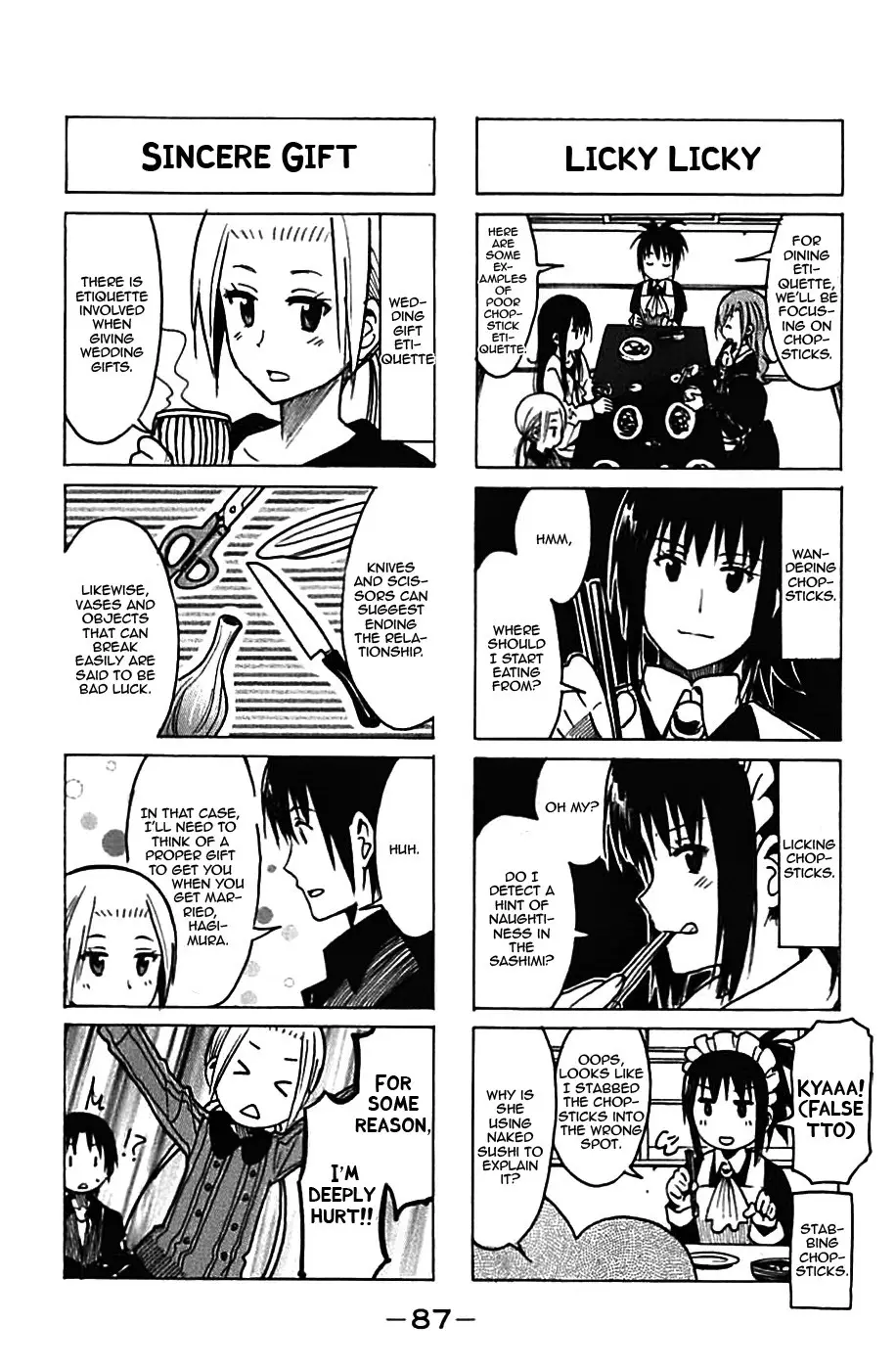 Seitokai Yakuindomo - 228 page p_00003