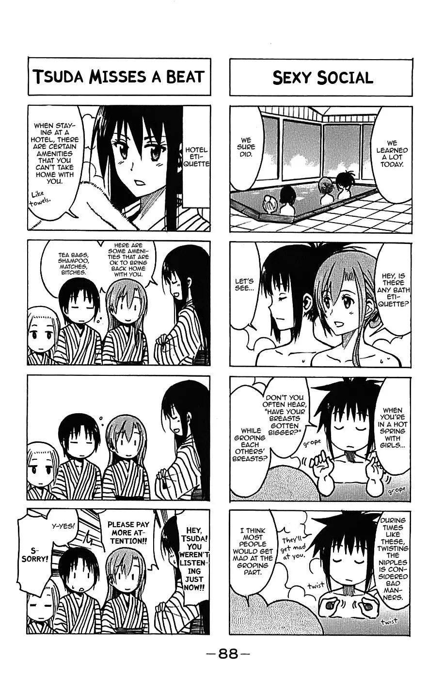 Seitokai Yakuindomo - 228 page p_00004