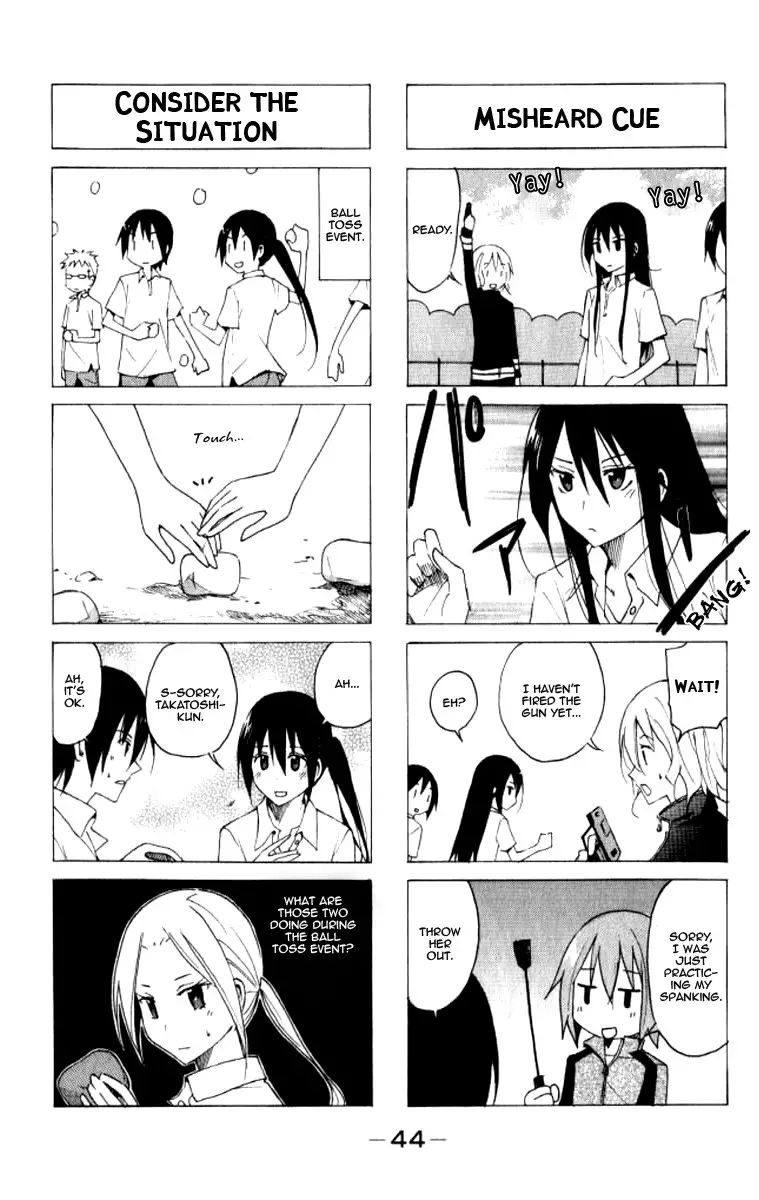 Seitokai Yakuindomo - 23 page p_00002