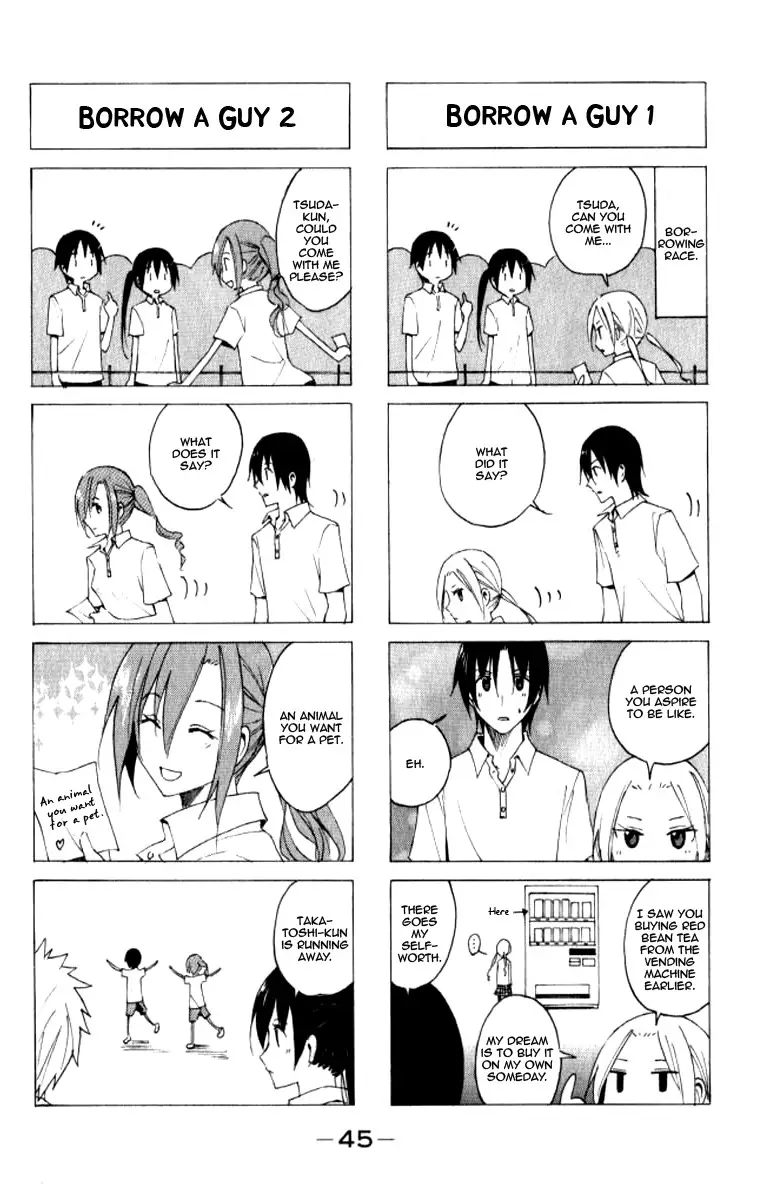 Seitokai Yakuindomo - 23 page p_00003