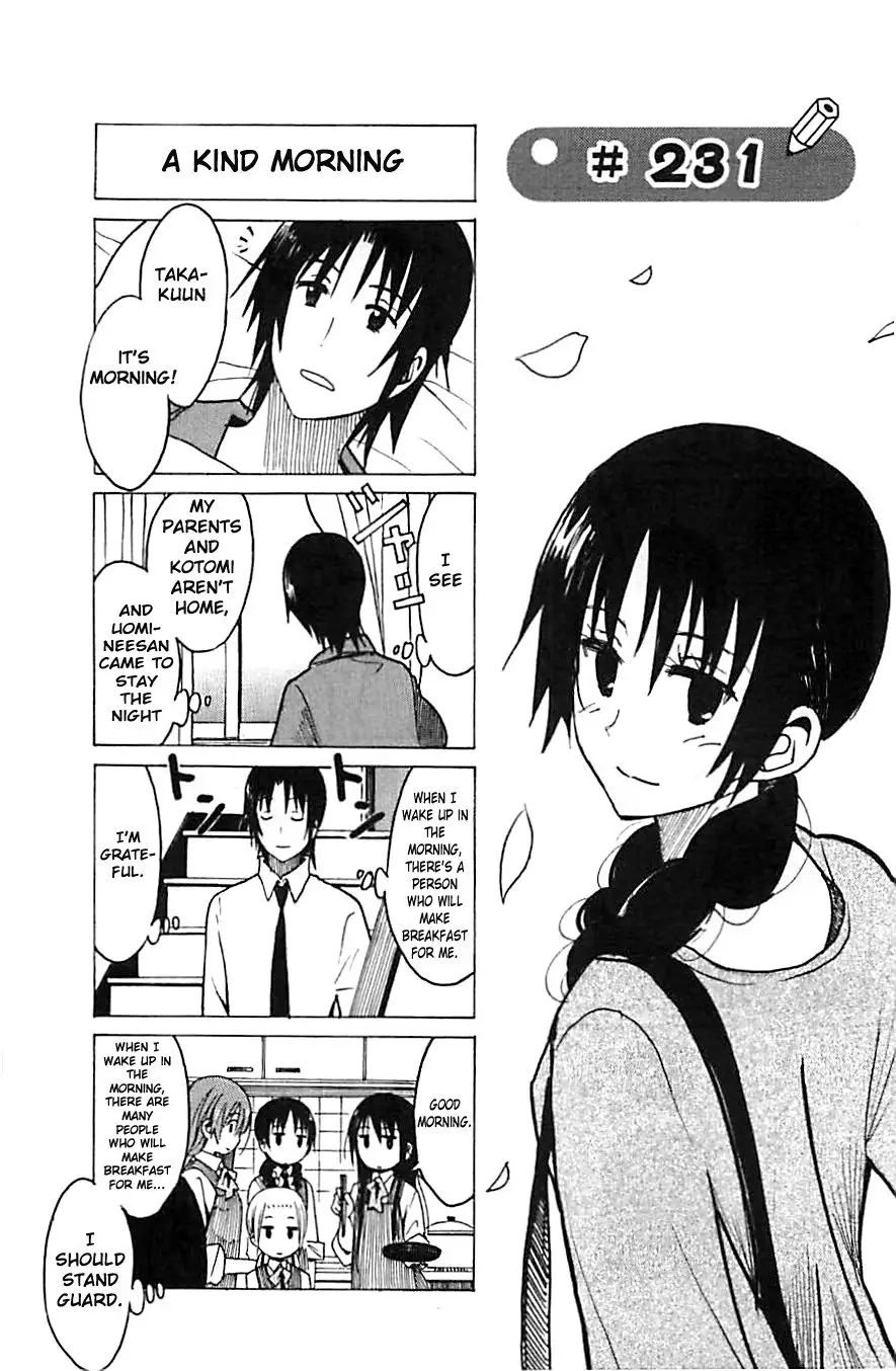 Seitokai Yakuindomo - 231 page p_00001