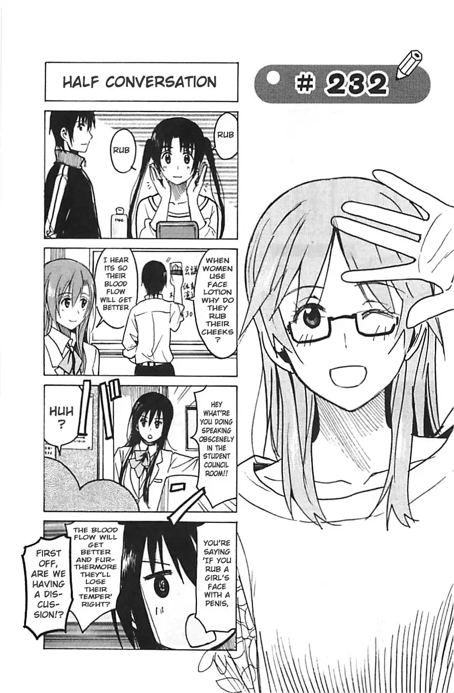 Seitokai Yakuindomo - 232 page p_00001