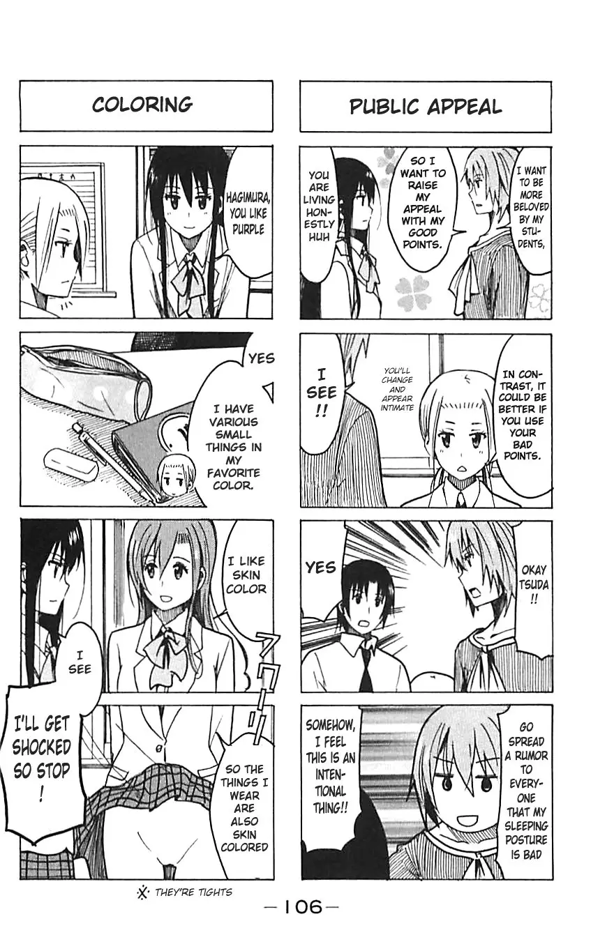 Seitokai Yakuindomo - 232 page p_00002