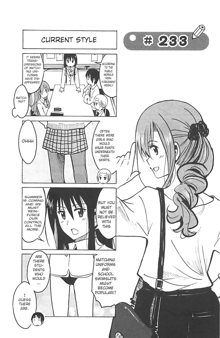 Seitokai Yakuindomo - 233 page p_00001