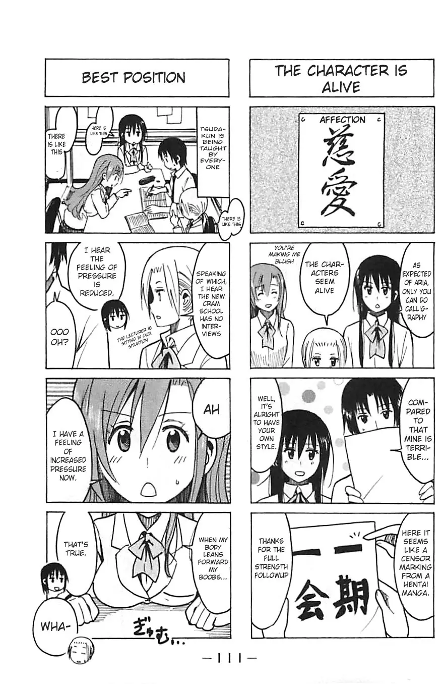 Seitokai Yakuindomo - 233 page p_00003