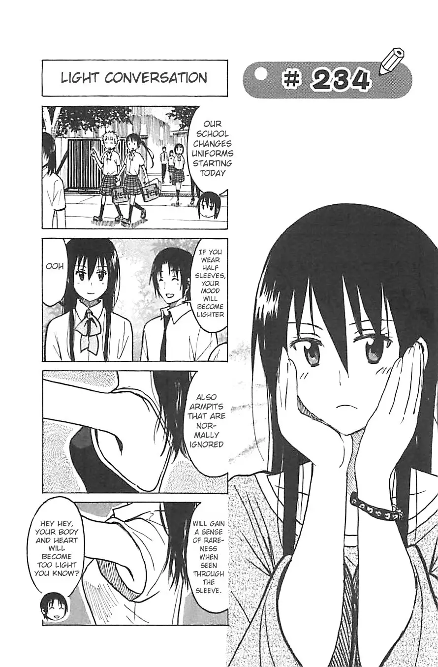 Seitokai Yakuindomo - 234 page p_00001