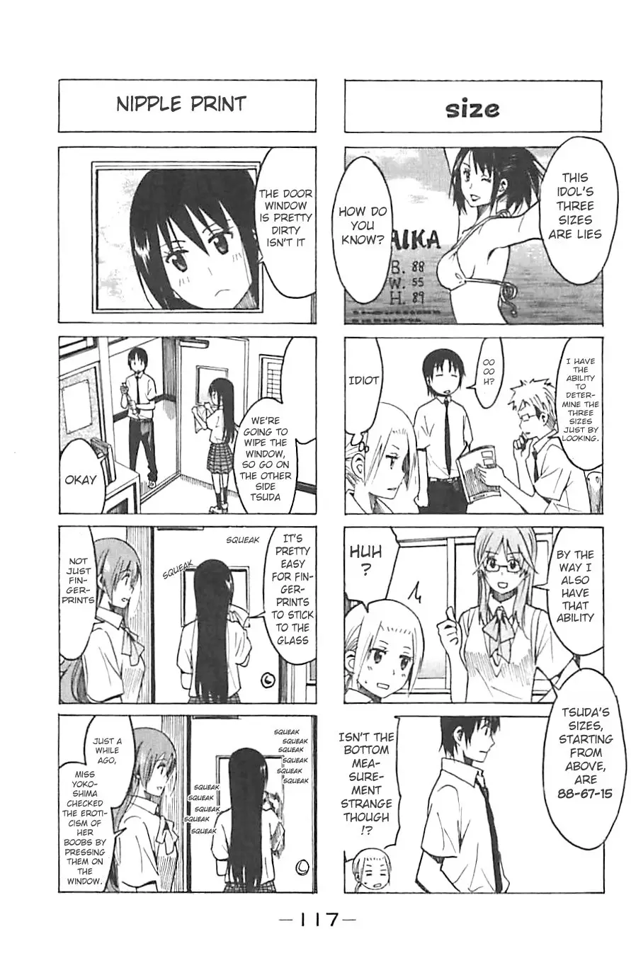 Seitokai Yakuindomo - 234 page p_00003