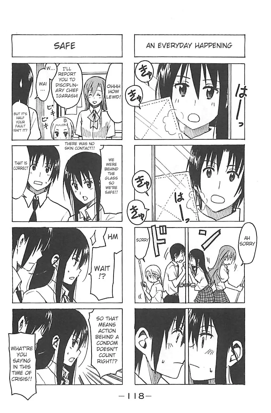 Seitokai Yakuindomo - 234 page p_00004