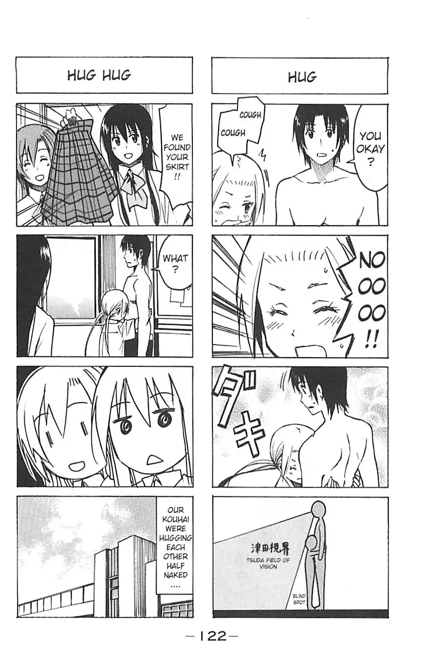 Seitokai Yakuindomo - 235 page p_00004