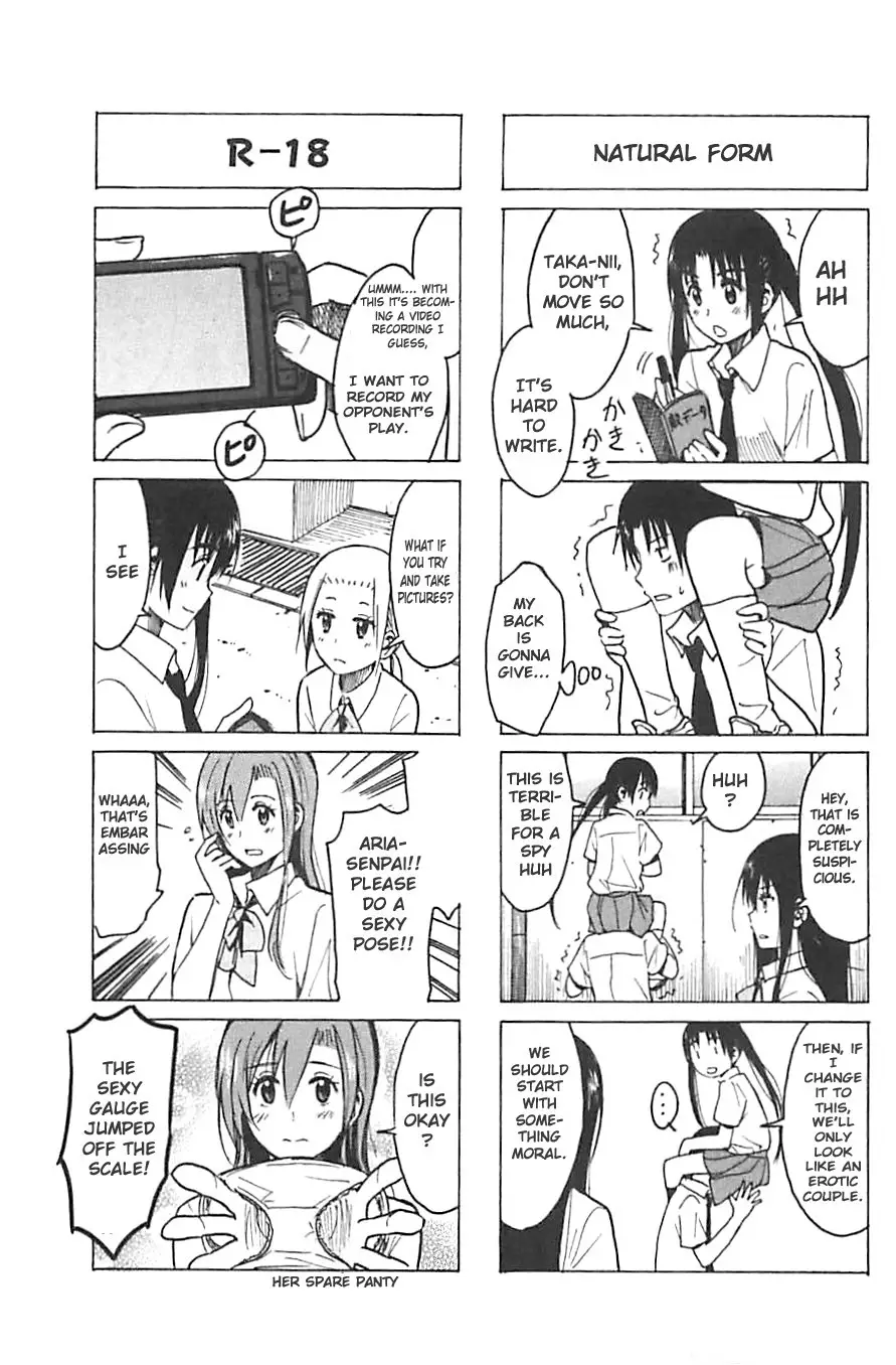 Seitokai Yakuindomo - 236 page p_00003